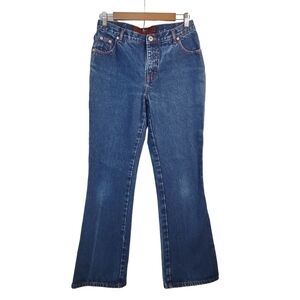 Vintage No Excuses Women's Blue Bootcut Denim Jeans Size 7/8